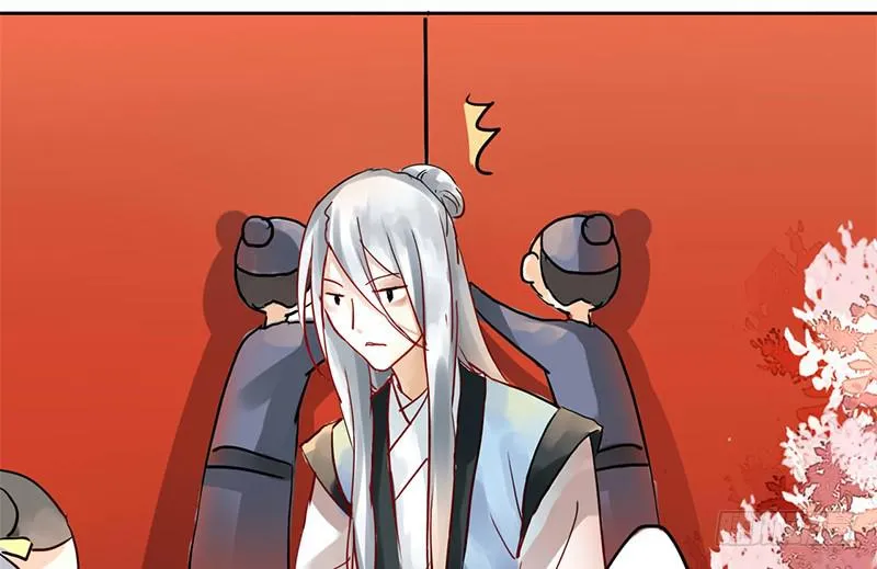 第3话 真相让人措手不及 第33页