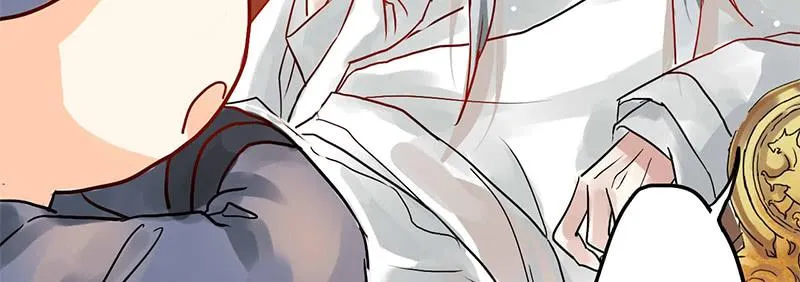第4话 又是风和日丽的一天 第5页