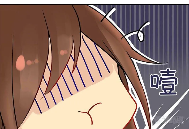 第4话 又是风和日丽的一天 第30页