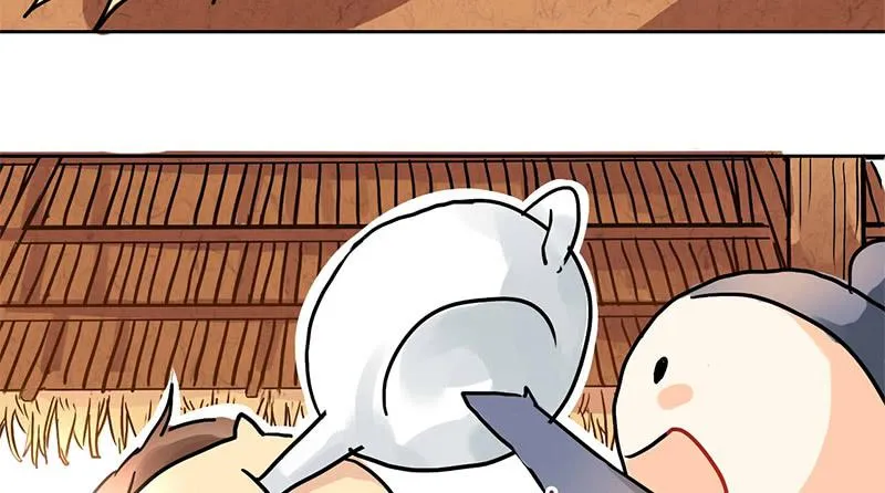 第4话 又是风和日丽的一天 第33页