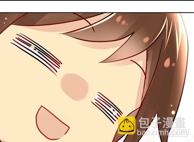第4话 又是风和日丽的一天 第36页