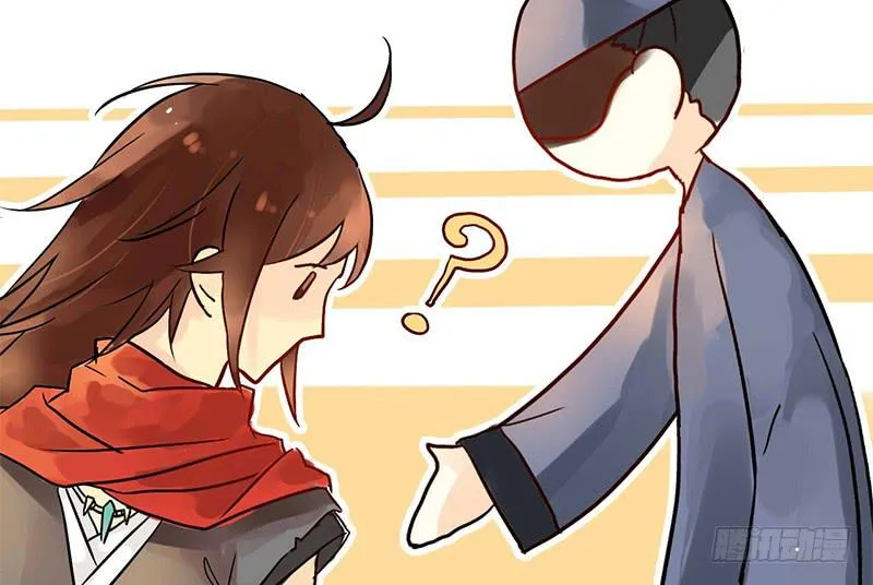 第4话 又是风和日丽的一天 第41页
