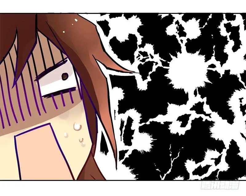 第4话 又是风和日丽的一天 第44页