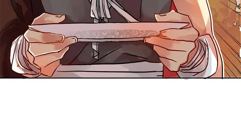 第5话 珍惜粮食，人人有责 第7页