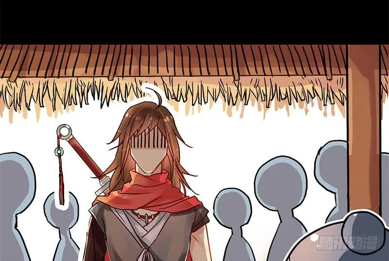 第5话 珍惜粮食，人人有责 第10页