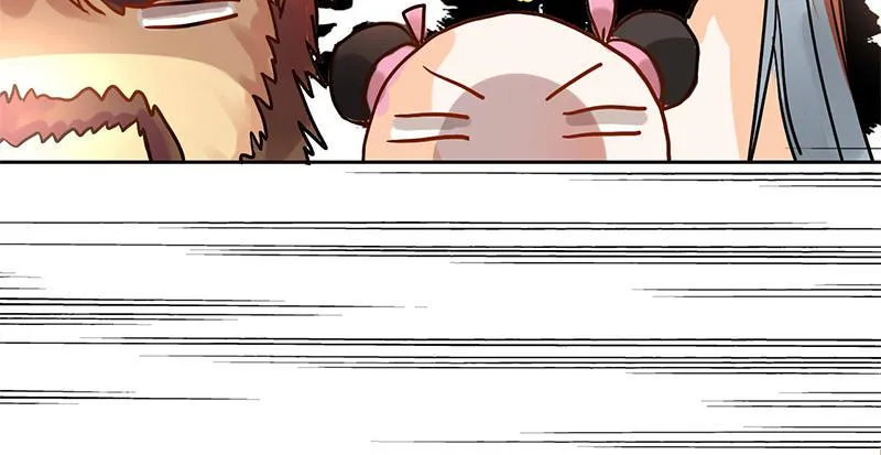 第5话 珍惜粮食，人人有责 第25页