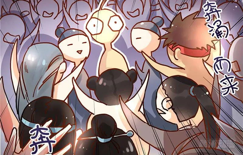 第5话 珍惜粮食，人人有责 第31页