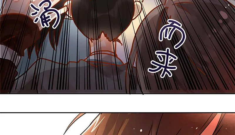 第5话 珍惜粮食，人人有责 第32页