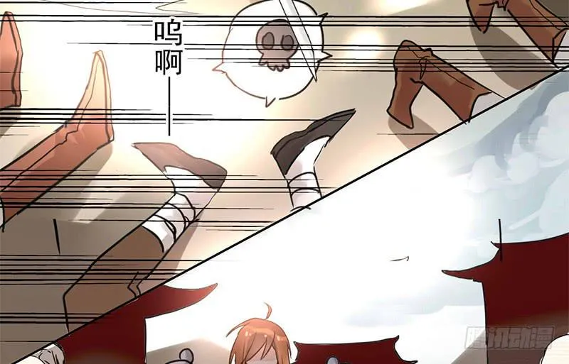 第5话 珍惜粮食，人人有责 第40页