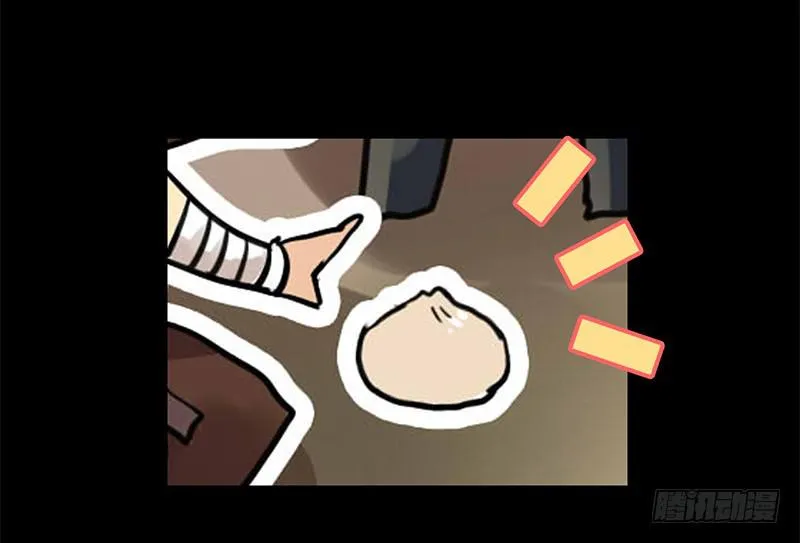 第5话 珍惜粮食，人人有责 第43页