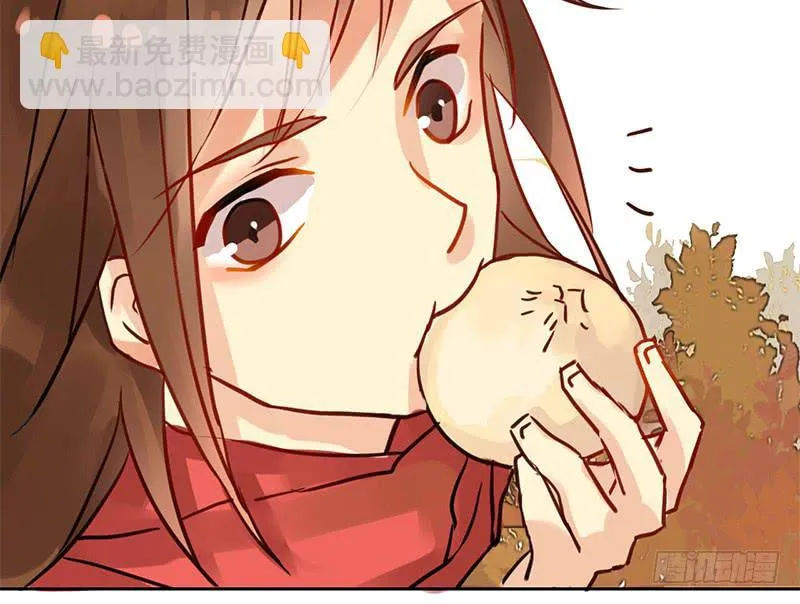 第5话 珍惜粮食，人人有责 第48页