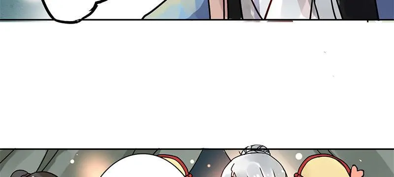 第6话 拼爹不如拼实力 第31页