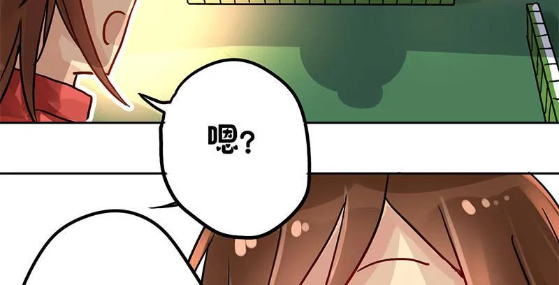 第6话 拼爹不如拼实力 第33页