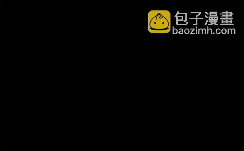 第7话 小赌怡情 大赌伤身 第8页