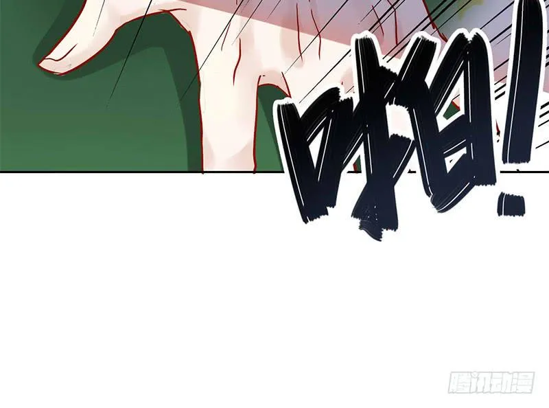 第7话 小赌怡情 大赌伤身 第40页