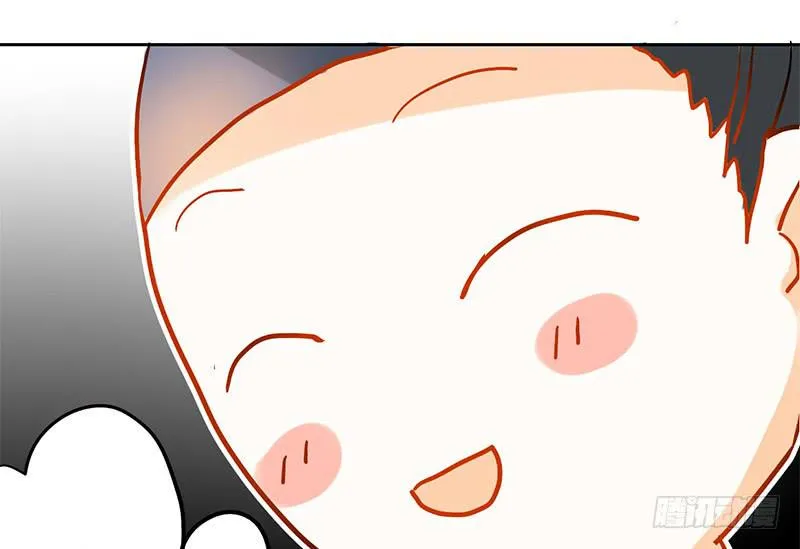 第8话 有钱人的世界我不懂 第17页