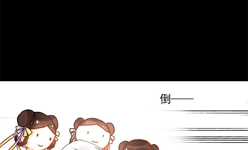 第8话 有钱人的世界我不懂 第30页
