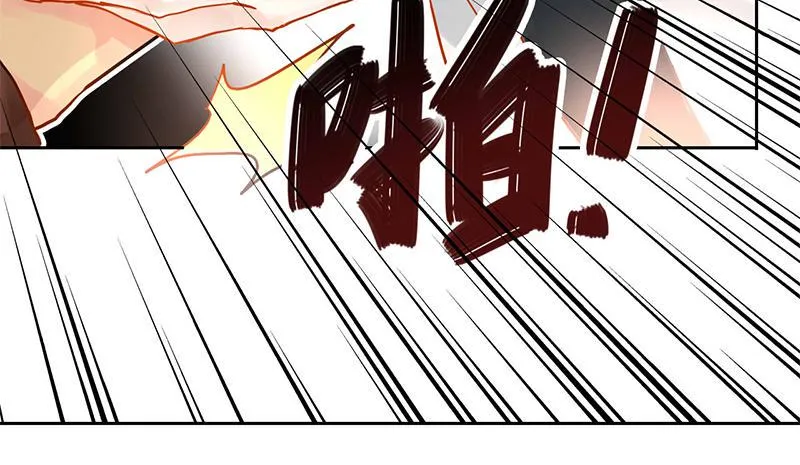 第8话 有钱人的世界我不懂 第51页