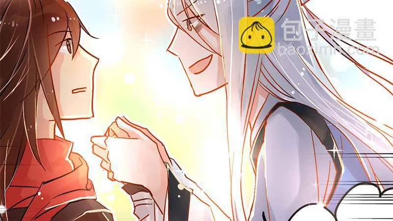 第8话 有钱人的世界我不懂 第53页
