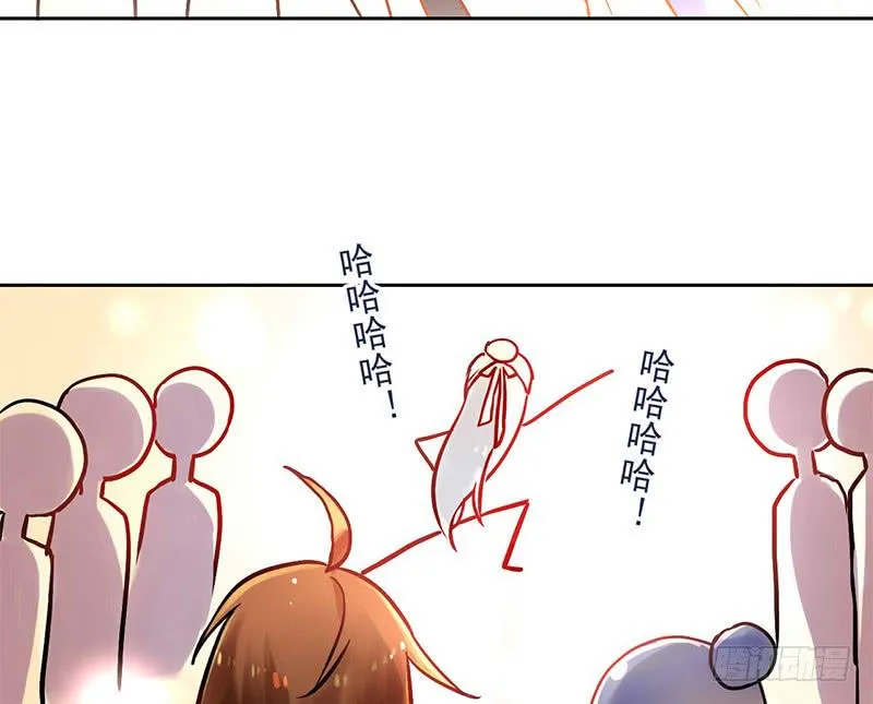 第8话 有钱人的世界我不懂 第58页