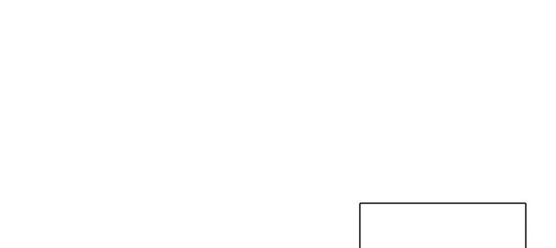 第9话 你还差得远呢 第10页
