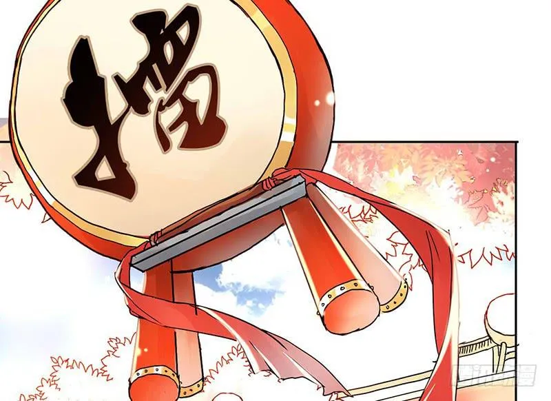 第9话 你还差得远呢 第12页