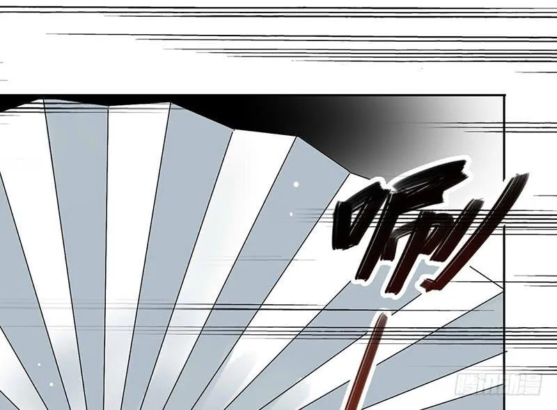 第9话 你还差得远呢 第24页