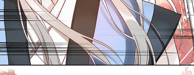 第9话 你还差得远呢 第46页