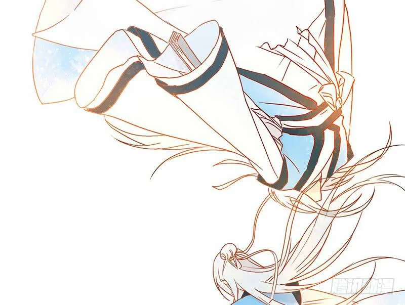 第9话 你还差得远呢 第51页