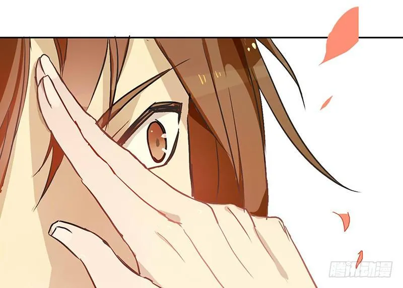 第9话 你还差得远呢 第72页