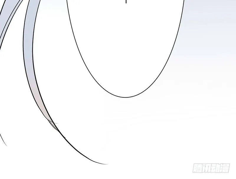 第9话 你还差得远呢 第83页