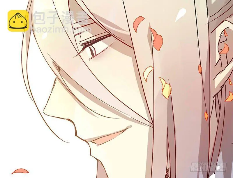 第10话 要打到我你还差一百年呢 第5页