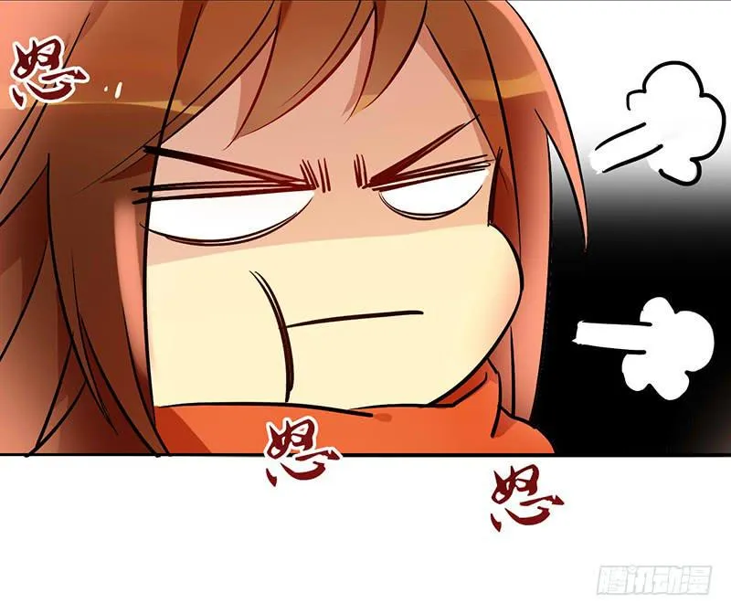 第10话 要打到我你还差一百年呢 第13页