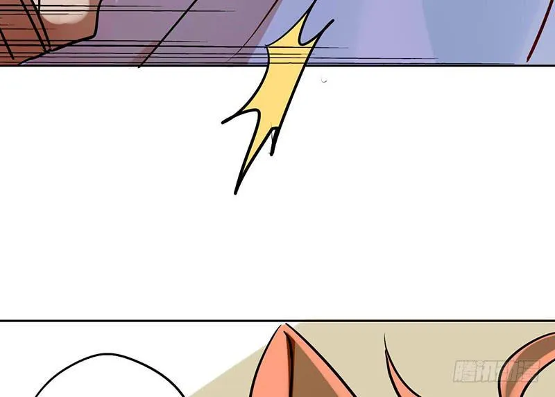 第10话 要打到我你还差一百年呢 第37页