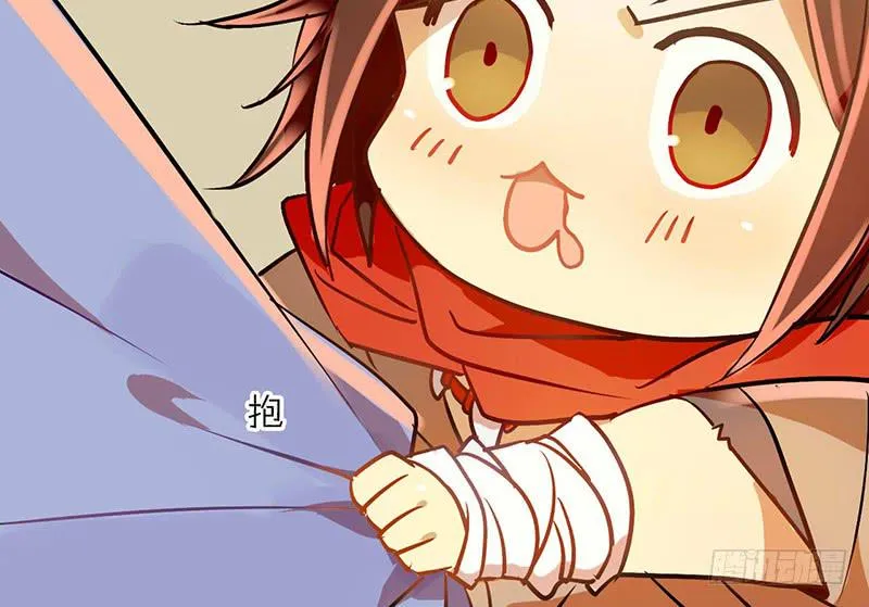 第10话 要打到我你还差一百年呢 第39页