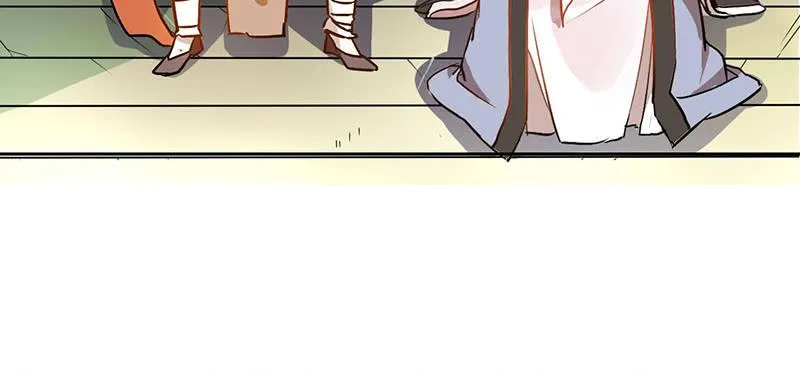 第10话 要打到我你还差一百年呢 第43页