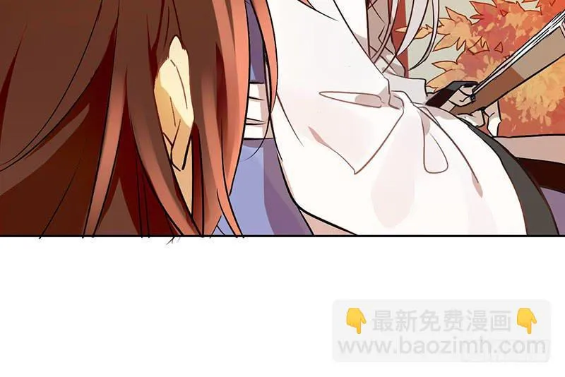 第10话 要打到我你还差一百年呢 第51页