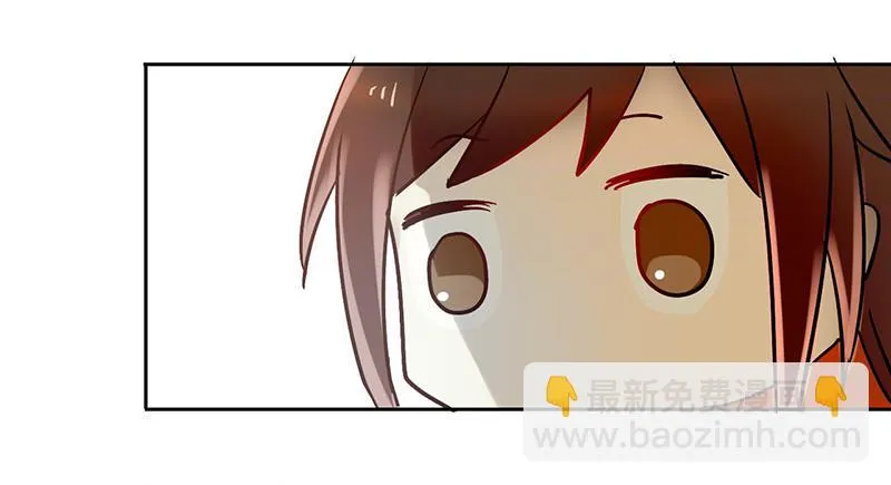 第10话 要打到我你还差一百年呢 第52页
