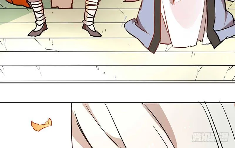 第10话 要打到我你还差一百年呢 第56页