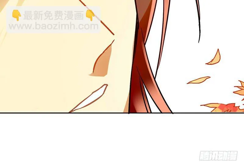 第11话 你的手怎么那么闲呢！！ 第4页