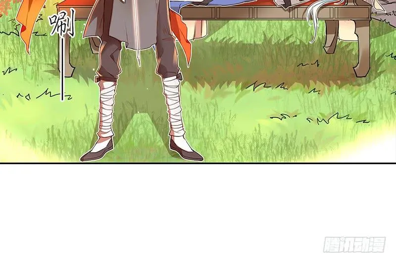 第11话 你的手怎么那么闲呢！！ 第18页