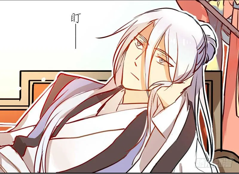 第11话 你的手怎么那么闲呢！！ 第21页