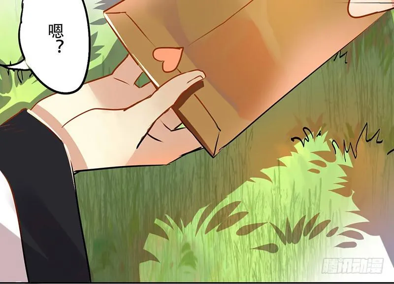 第11话 你的手怎么那么闲呢！！ 第46页