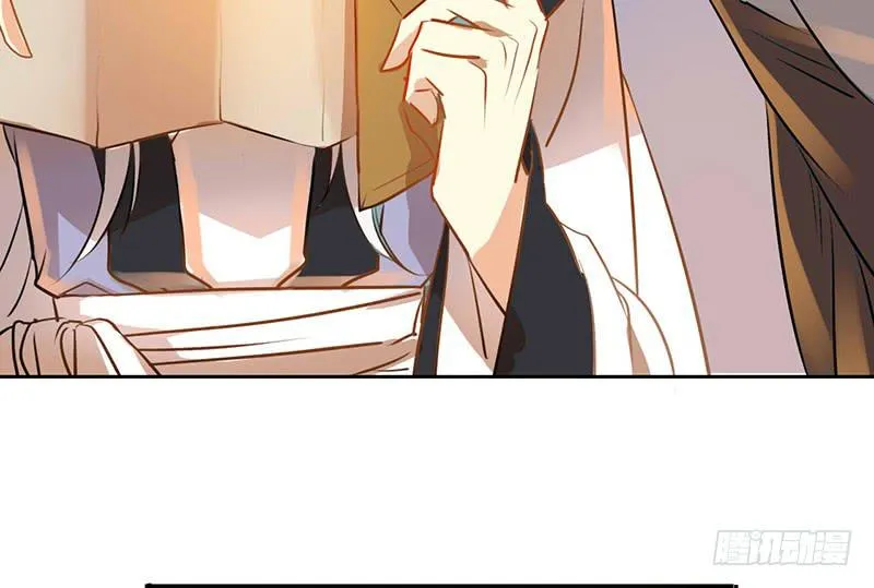 第11话 你的手怎么那么闲呢！！ 第51页