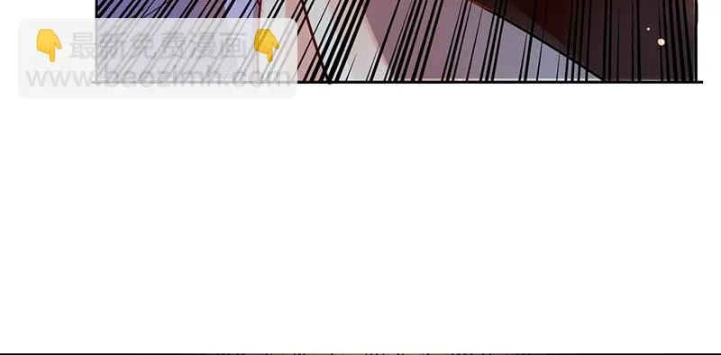 第11话 你的手怎么那么闲呢！！ 第56页