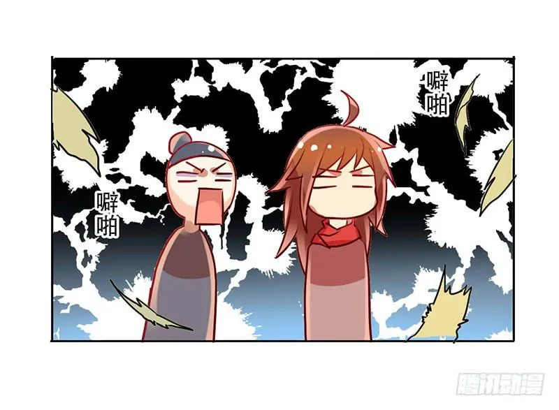第11话 你的手怎么那么闲呢！！ 第60页