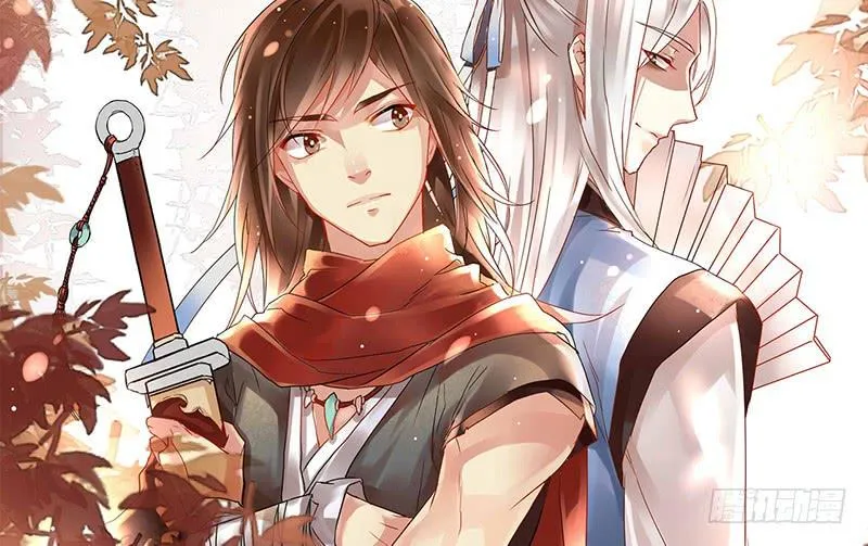 第12话 请把主人带走！ 第8页