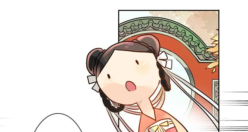 第12话 请把主人带走！ 第30页