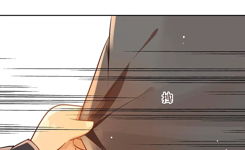 第12话 请把主人带走！ 第36页