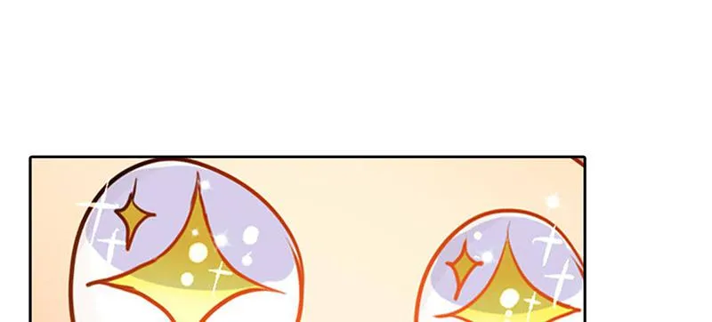 第13话 天下第一村！ 第4页